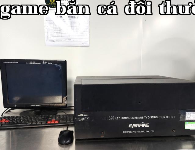Light intensity distribution tester