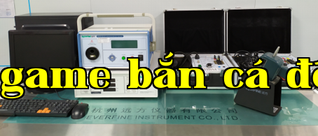 ESD electrostatic discharge tester