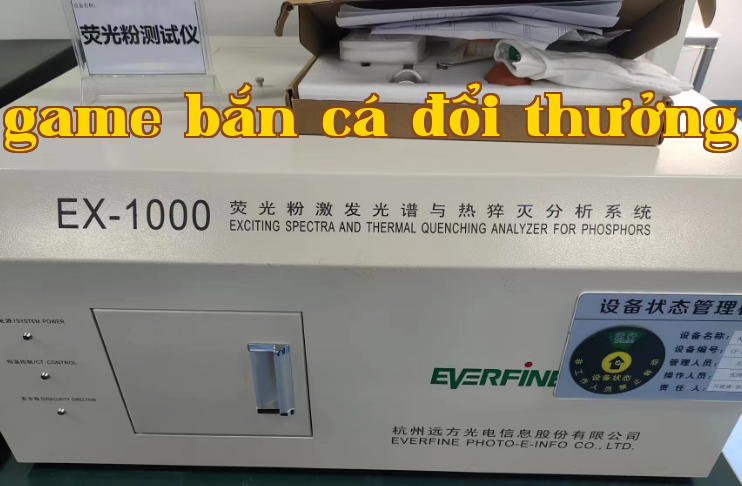 형광체 분말 여기 스펙트럼 및 열 담금질 분석 시스템