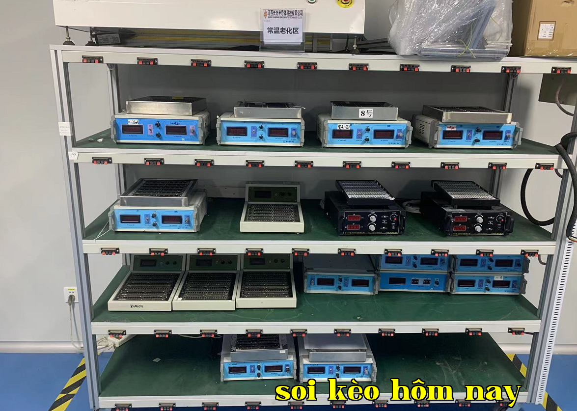 상온노화시험기