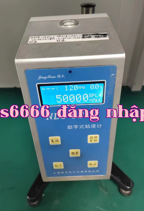 Máy đo độ nhớt kỹ thuật số